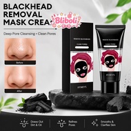 Blackhead mask Blackhead removal blackhead removal gel Deep pore cleaning shrink 60g