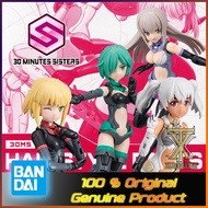 30MS OPTION HAIR STYLE PARTS VOL. 5 30 MINUTES SISTER