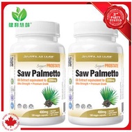 健利慧齡 - 鋸棕櫚男士配方【2枝裝】 400毫克100粒素⾷膠囊 [此日期前最佳：2026年3月22日] [平行進口]