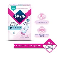 LIBRESSE SensitiV Longer &amp; Wider Slim Pantyliner 30s