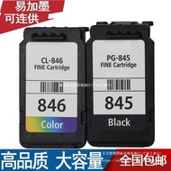 Canon Printer PG845 Ink Cartridge MG2580 24 25IP2880 Can Add Ink CL846 Color Ink Cartridge