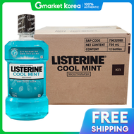 LISTERINE(ลิสเตอรีน) | Listerine Cool Mint นำยาบ้วนปาก ปริมาณมาก 750 มล. x 12 ขวด ขจัดกลิ่นปาก กำจัด