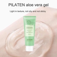 [Jual panas] gel lidah buaya asli 100% 50g menghidrat lidah buaya jerawat menegangkan melegakan kese