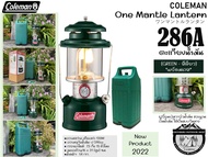 Coleman JP 286A One Mantle Lantern{New Product2022}