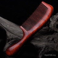 County Rhino Horn Thickened Red Sandalwood Wholesale Ready Stock Lettering Large Size Factory Africa