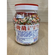 Fairy Brand Chocolate Decoration Beige Color (2lbs/Bottle) Valid Period 2027/2/8