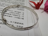 925 Silver Bangle 925纯银福禄寿手镯