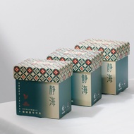 【404 Oligo】 靜海-綠島珊瑚鹽可可飲 x3盒 (8包/盒, 25克/包)