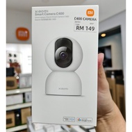 Xiaomi Smart Camera C400 2.5K Ultra HD