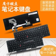 Lenovo P52 E580 L580 E585 T590 E590 E595 Keyboard T580S P53 P72 P73