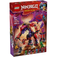 Lego 71832 Ninjago Thunderfang Dragon of Chaos