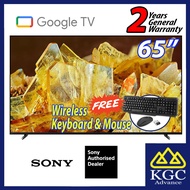 (Free Shipping) SONY 65" XR65X90L 65X90L Android 4K HDR UHD LED TV XR-65X90L (Google TV) [Free Wireless Keyboard &amp; Mouse]