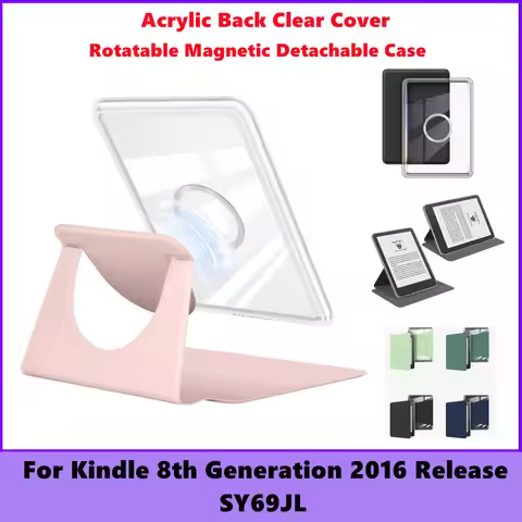 Rotatable Magnetic Detachable Acrylic Back Shell For Kindle 8th Generation 2016 Release SY69JL Ebook