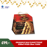 Battistero Granducale Panettone เค้กพาเนโตเน่ ขนมปังคริสต์มาส เค้กคริสต์มาส พาเนโทเน่ พาเน็ตโตเน่