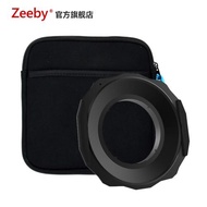 Zeeby 150MM方形濾鏡支架套裝 適用于索尼FE 12-24mm f2.8索尼FE 12-24mm f4 G超廣角鏡頭方鏡支架插片ND1000