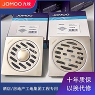 AT&amp;💘JOMOO（New JOMOO）Universal Floor Drain Thickened Stainless Steel Cosmetic Room Washing Machine Special Bathroom Toile