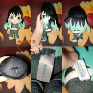 Doll Boneka Muichiro Tokito - Demon Slayer (Kimetsu No Yaiba) Rare (Langka) Plush (Plushie)