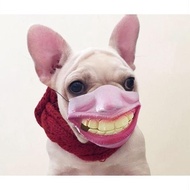 Spot Goods Jarre Aero Bull Bar Anti-Funny Pick-up Creative Food English Bucket Anti-Bite Flat Face Mouth Cover Short Mouth Eating Dog Mask Dog