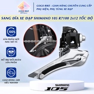 [GoGo Bike] Disc shifter (Front shifter) SHIMANO 105 FD R7100 2x12 Speed bicycle - Genuine
