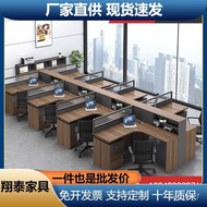 ST/💚职员办公桌椅组合办公家具简约6人工位员工卡座屏风办公桌卡位 CBR3