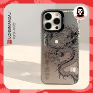 Snake and Dragon Cool Case realme 11 4g c65 C11 2020 11 c67 9 8 4g pro 5g 9i a76 a36 c12 c25 c15 c20