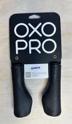 『小蔡單車』芬蘭 OXO PRO OC1 舒適 握把套 好握不黏手 把手套 公路車/登山車/折疊車/單速車/自行車