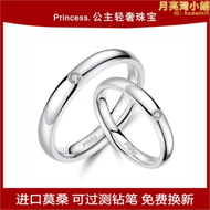 10分莫桑石男士戒指1895情侶對戒鑽戒女結求婚仿真鑽戒銀鍍18K金