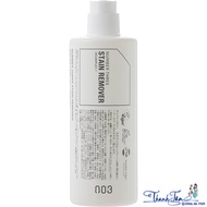 Skin dye removal solution 003 Number Three STAIN REMOVER 300ml - NK