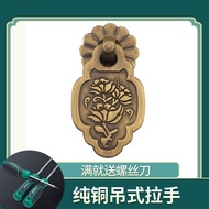 现货推荐厨房衣柜子门抽屉拉手现代简约单孔纯铜室内橱柜门把手新中式复古2610 Recommended in-stock product: Modern minimalist single-hole p