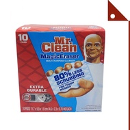 Mr. Clean : MCL52412* แผ่นโฟมทำความสะอาด Magic Eraser Original Cleaning Pads with Durafoam 10 Count