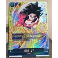 DBSCG Dragon Ball SCG Fusion World FB03-140 SCR