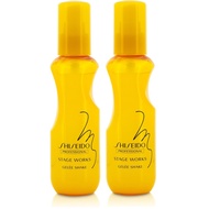 2 set Gelee Shake yellow Shiseido Professional Stage Works Hair Styling Japanese