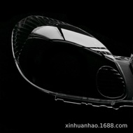 Suitable for 04 Lexus GS300 Headlampshades 04 Headlamp Transparent Masks GS300 Imported