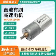 Motor Gear Siri GA20R130SH untuk Robot 3-12v Motor Gear DC Motor Mikro