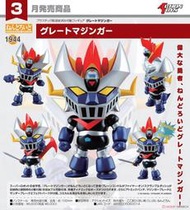 ☆勳寶玩具舖【現貨】代理版 GSC 黏土人 無敵鐵金剛 1944 金剛大魔神 Great Mazinger