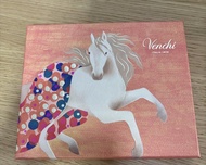 Venchi 馬年馳騁系列朱古力禮盒