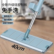 ST/🎫Wet and Dry Rotating Disposable Mop Flat Mop Household Lazy Mop Hand-Free Mop LKAK