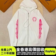 香港實體門市  名牌衣服 克羅心chrome hearts 古馳GUCCI，路易威登lv，思琳celine，上衣，衛衣，外套，衛衣 外套 褲 Givenchy紀梵希 t-shirt 牛仔褲 長衫 克羅