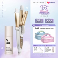 [เซตสุดคุ้ม] CREATE ION เครื่องม้วนและหนีบผม Grace 2 Way และ H.CO เซรั่มบำรุงพร้อมปกป้องผมจากความร้อ