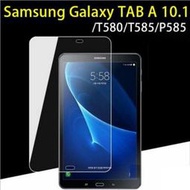 【膜保3C】三星 Samsung Tab A 10.1 SM-T580 T585 鋼化膜 保護貼 玻璃貼 鋼化玻璃保護貼