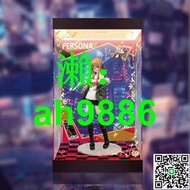 PHAT! 女神異聞錄5 Persona5 佐倉雙葉 展示盒