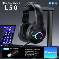 SmailWolf-L80 Bluetooth wireless three-mode headphones headset lightweight headset 2.4G gaming heads