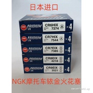NGK Motorcycle Iridium Spark Plug CR6/7HIX CR7/8/9EIX 250 Huanglong 600 CB400 Ready Stock