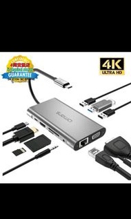 Omars 10 in 1 Type C HUB 擴展器 HDMI PD SD USB VGA Ethernet