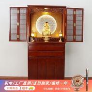 BW-6💚Cabinet with Door Niche Clothes Closet Solid Wood Altar Table Cabinet Buddha Cabinet Altar Altar Household God of W