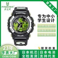 Pindpws Children's Watch Waterproof Luminous Multi-Function Sports Electronic Watch Wholesale For Te