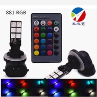 Hot Sale Remote-controlled colorful fog lights H27 881 5050 12LED Flashing Strobe Fog Light RGB Fog 