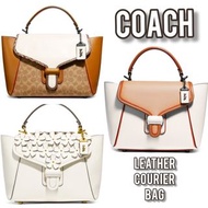 美國代購 COACH Leather Courier Bag 最新款經典手提肩背兩用包 質感雕花 復古logo拼接 氣質配色 女神包 肩背包 手提包