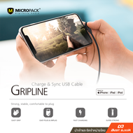 Micropack - Gripline / USB to LN / 2.4A max / 480Mbps / 1.2m. / Color-Black