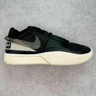 Nike Zoom JA 1 EP